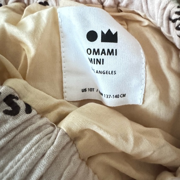 Omamimini Girls Midi Skirt with Patch Pockets - Sand - Picture 4 of 5